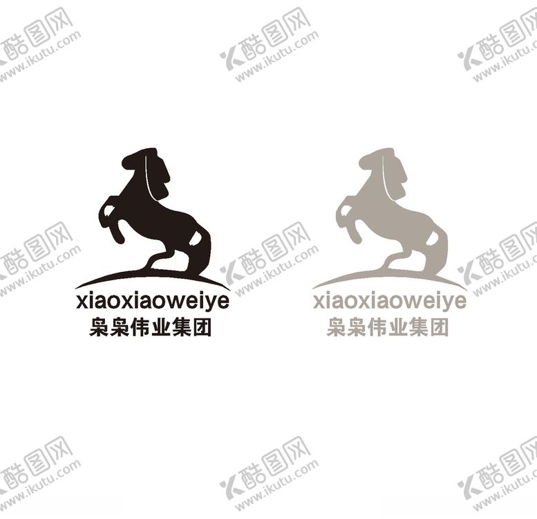 编号：26396607020145477509【酷图网】源文件下载-公司集团logo