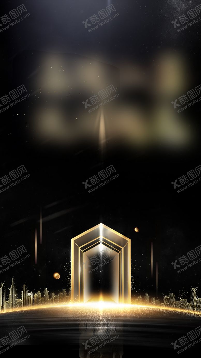 编号：91472103290014285209【酷图网】源文件下载-地产倒计时海报