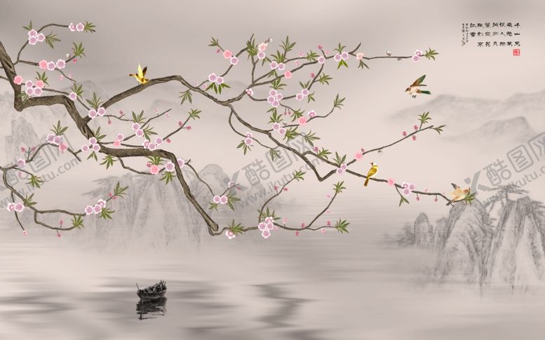 编号：35474010311649257018【酷图网】源文件下载-山水画