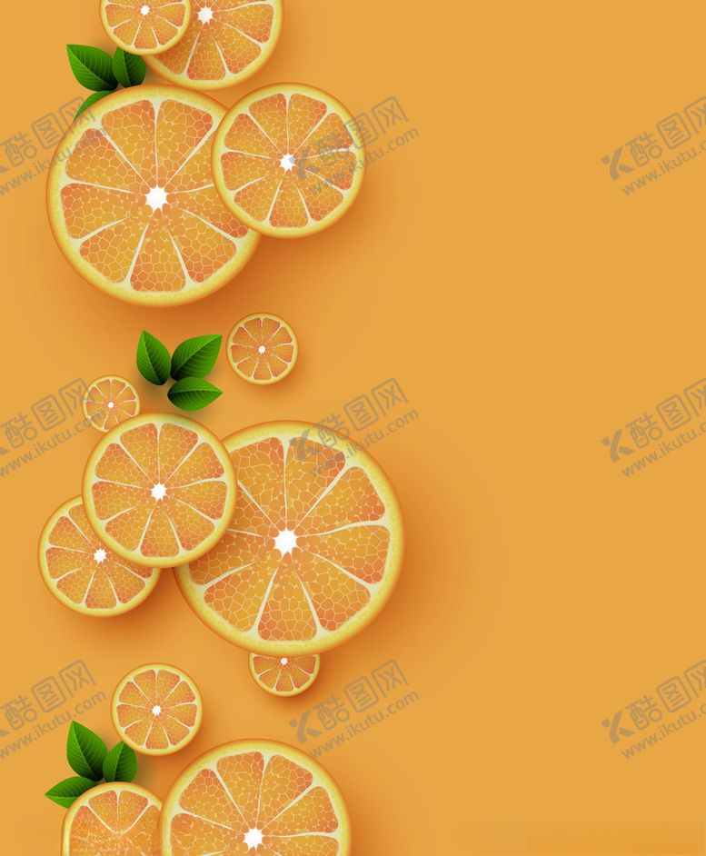 编号：82352410300206075180【酷图网】源文件下载-橙子