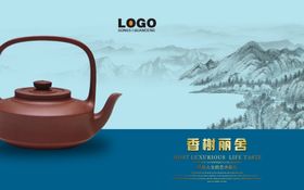 古典传统素材
