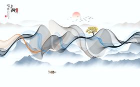 山水画新中式装饰墨图片墨