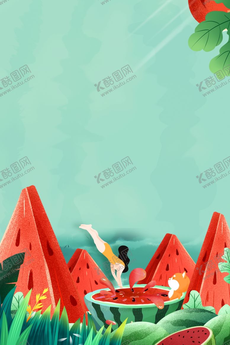 编号：20167206171059247196【酷图网】源文件下载-暑期夏季西瓜插画卡通背景素材