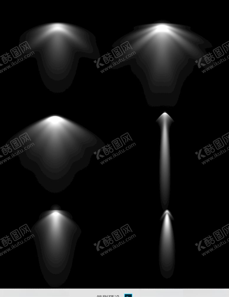 编号：51849209230035152838【酷图网】源文件下载-光晕