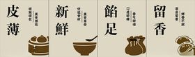 传统皮箱新韵留香