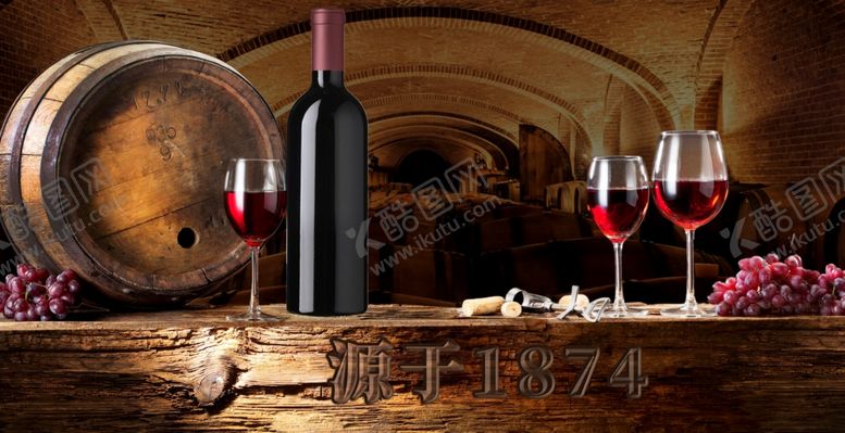编号：36741909301932072676【酷图网】源文件下载-红酒
