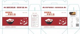 煲汤料礼盒