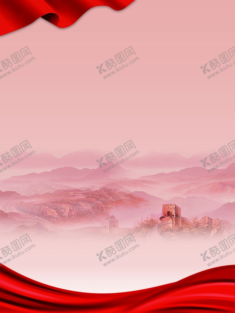 编号：15839209171337000834【酷图网】源文件下载-长城展板背景