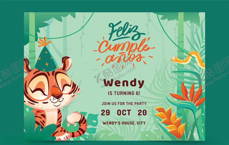 编号：74132509160127029187【酷图网】源文件下载-世界动物日