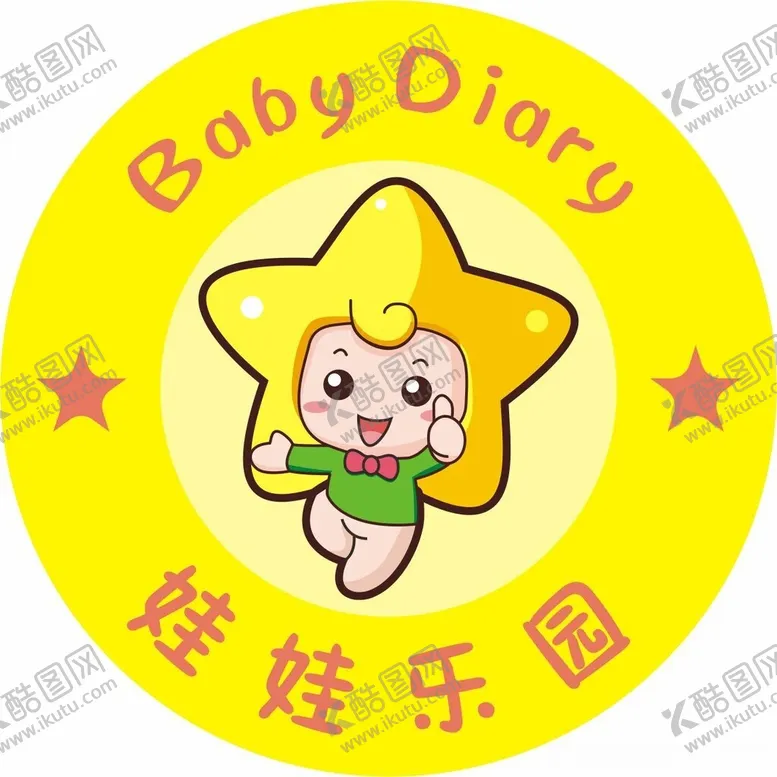 编号：87782702171042359047【酷图网】源文件下载-logo卡通娃娃儿童乐