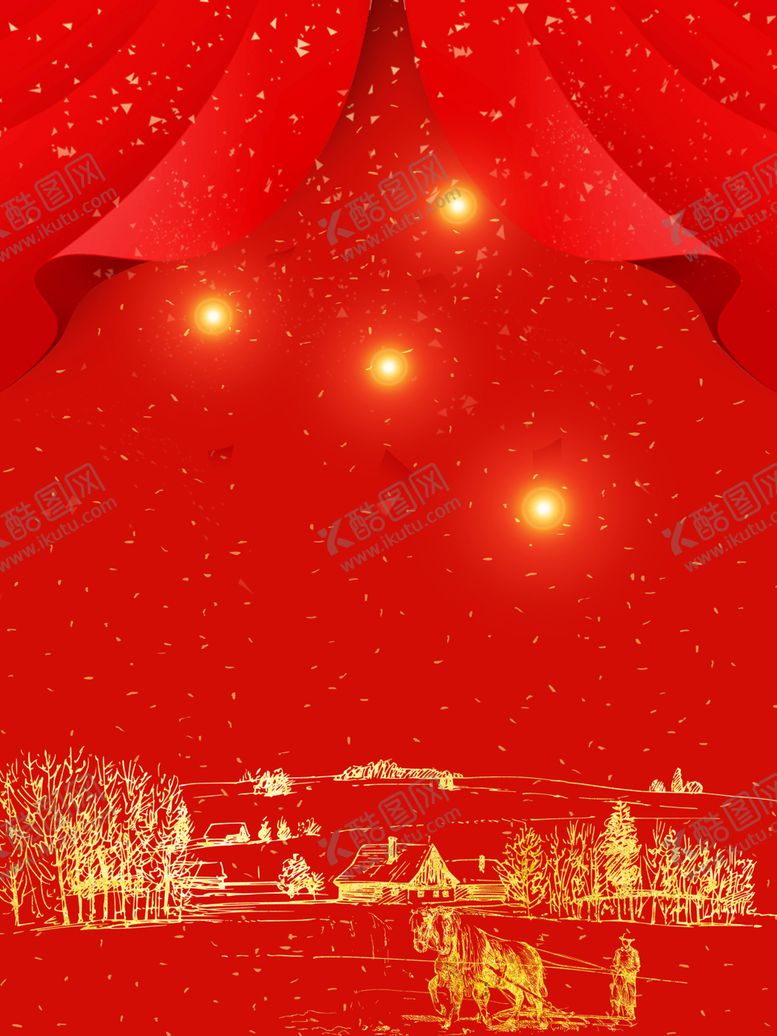 编号：54954509280944466001【酷图网】源文件下载-红色背景