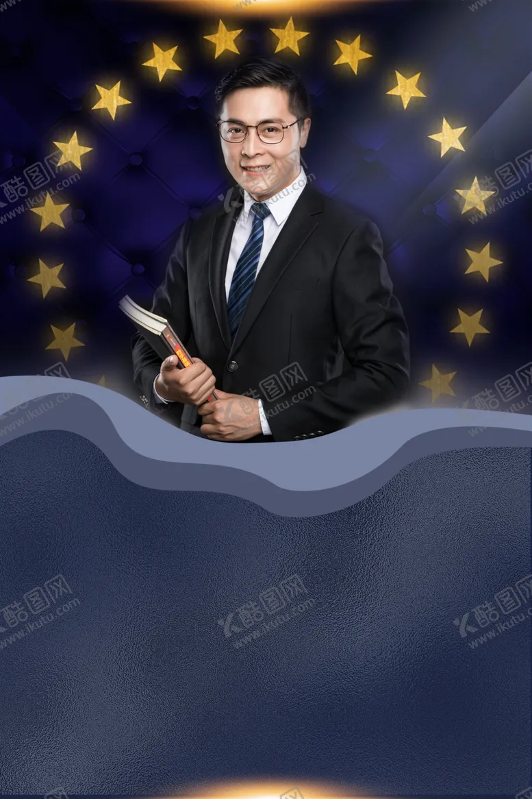 编号：53378706240859592101【酷图网】源文件下载-人物介绍展架
