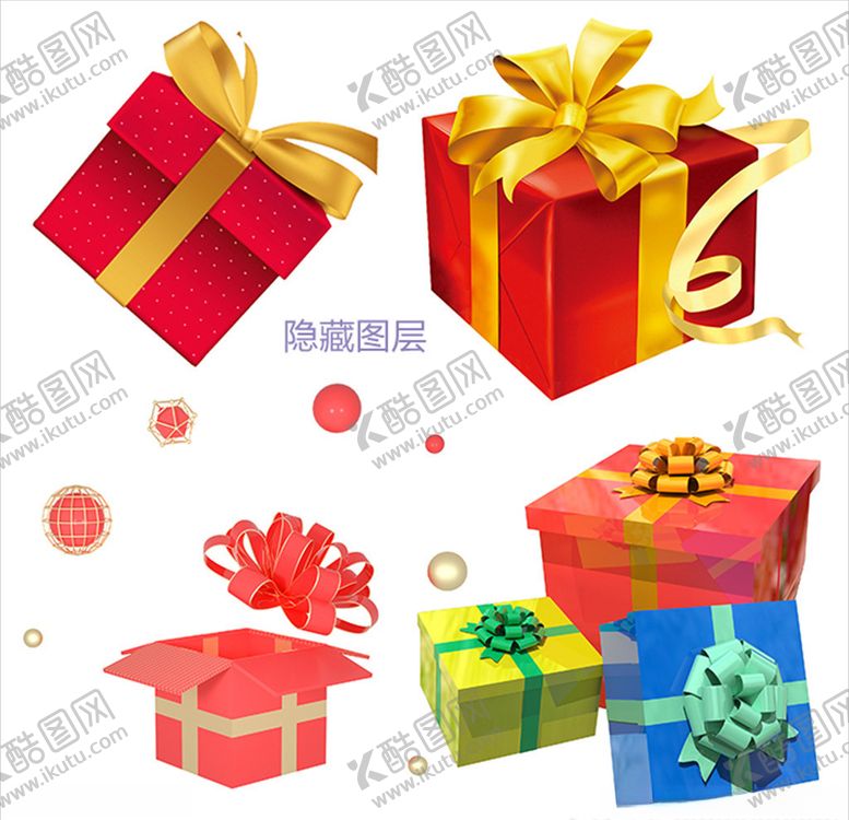 编号：24748105101059581697【酷图网】源文件下载-礼物盒