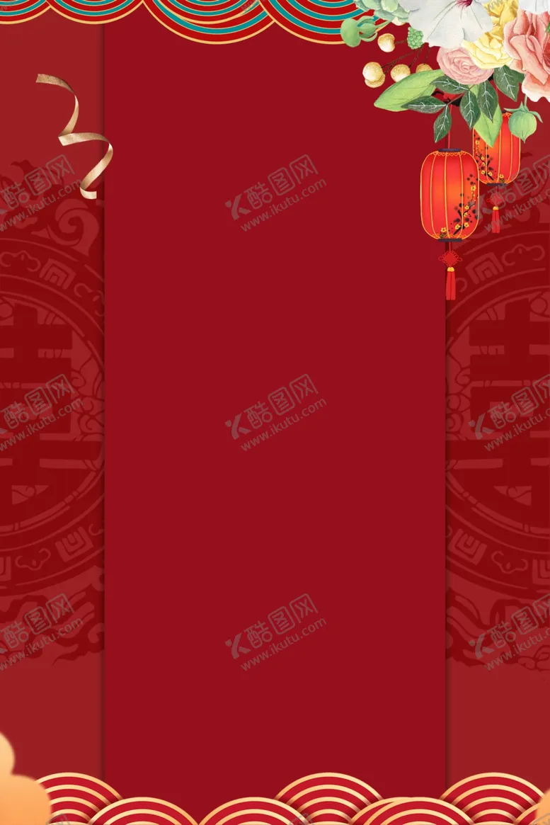 编号：54723802011010319165【酷图网】源文件下载-红色喜庆背景