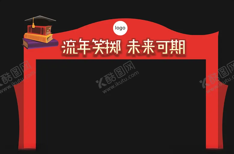 编号：46761406271220488215【酷图网】源文件下载-造型门