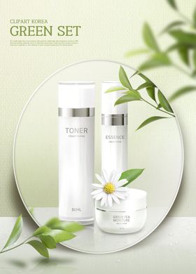 高端化妆品合成图片
