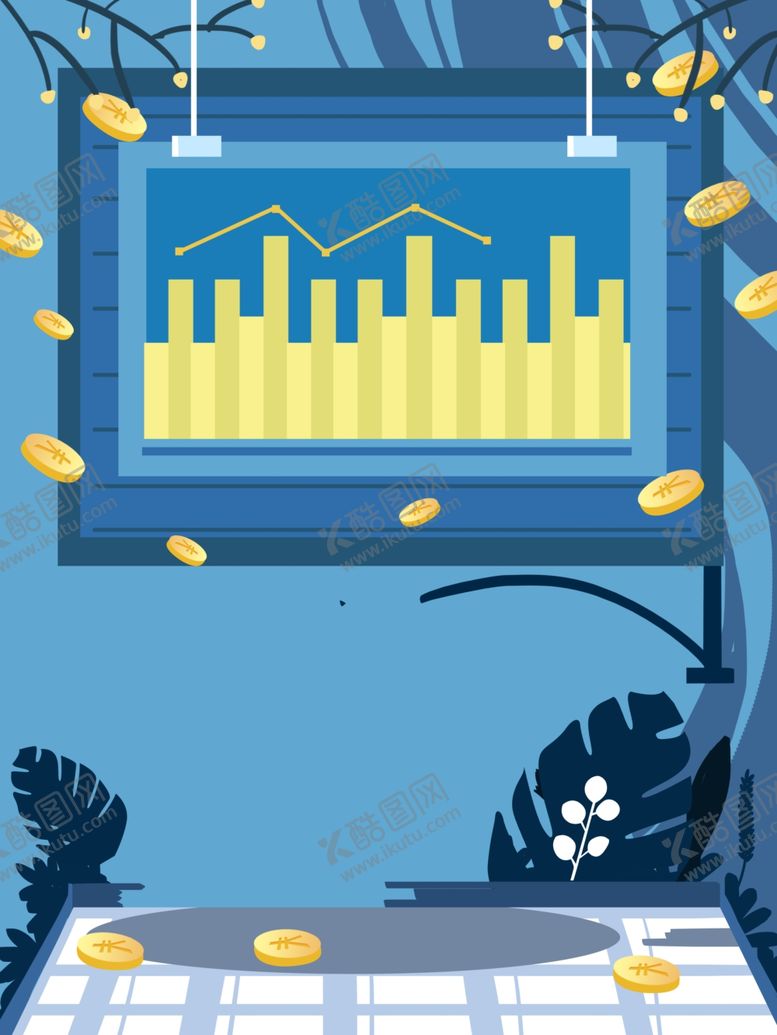 编号：70309409110425236243【酷图网】源文件下载-金融背景图