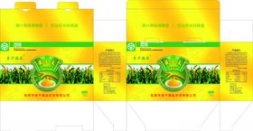 查干湖小米手提箱