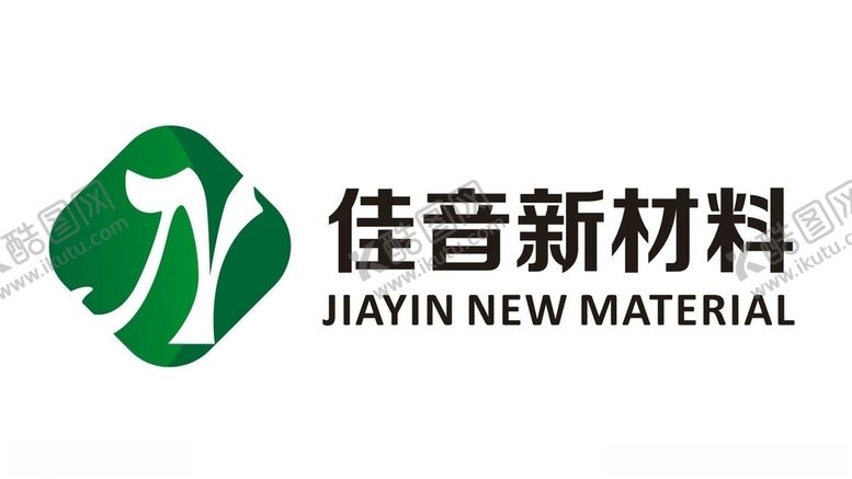 编号：30281607091538162517【酷图网】源文件下载-佳音LOGO