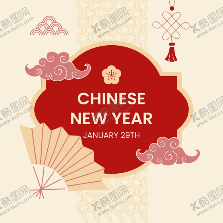 编号：51861504041455284798【酷图网】源文件下载-中国新年祝福装饰海报