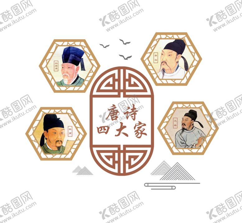 编号：38901609270033498534【酷图网】源文件下载-校园文化