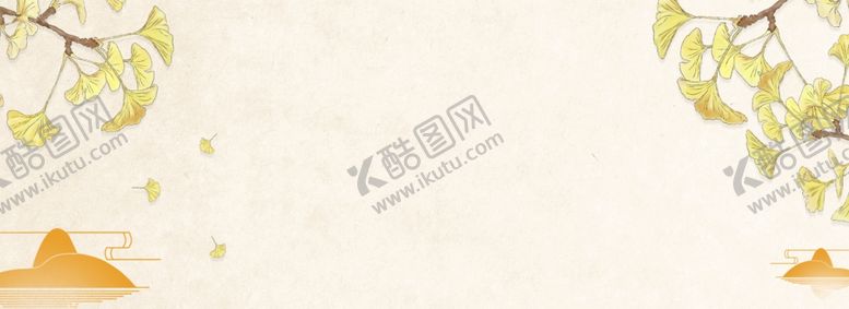 编号：99256807011504522373【酷图网】源文件下载-八月