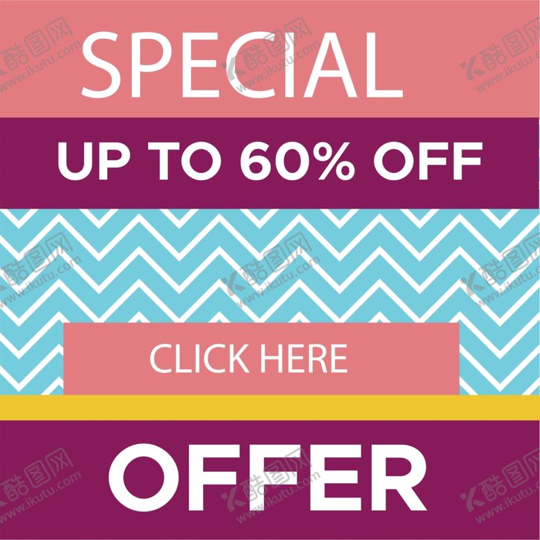 编号：58122810061741274556【酷图网】源文件下载-方形海报