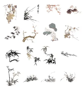 水墨花草