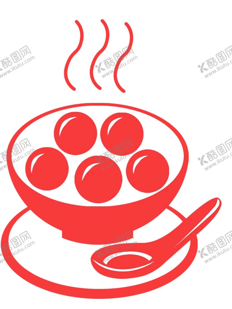 编号：96869809251643149824【酷图网】源文件下载-汤圆剪纸