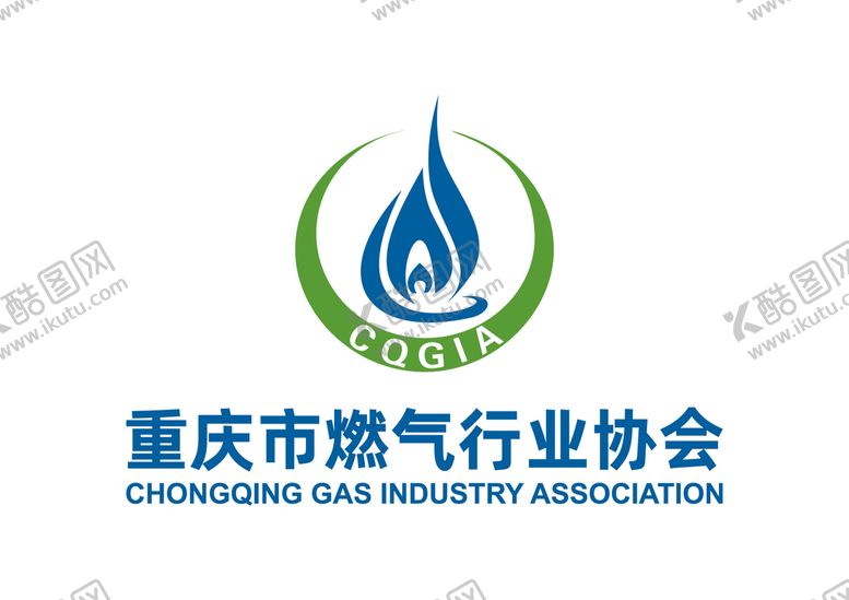 编号：38167910190009502591【酷图网】源文件下载-重庆市燃气行业协会 LOGO