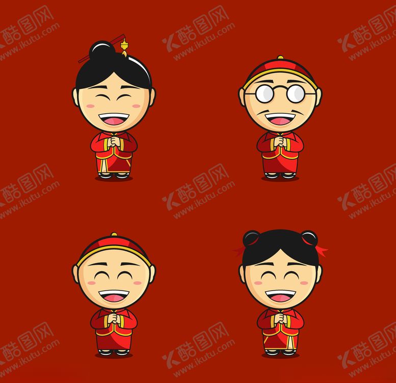 编号：18562806231402051063【酷图网】源文件下载-图标