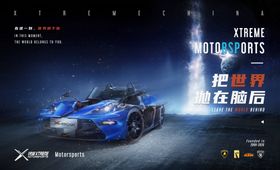 KTM 摩托车标志