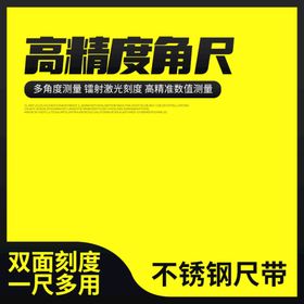 编号：76298009241312381065【酷图网】源文件下载-汽车修理厂设备管理制度