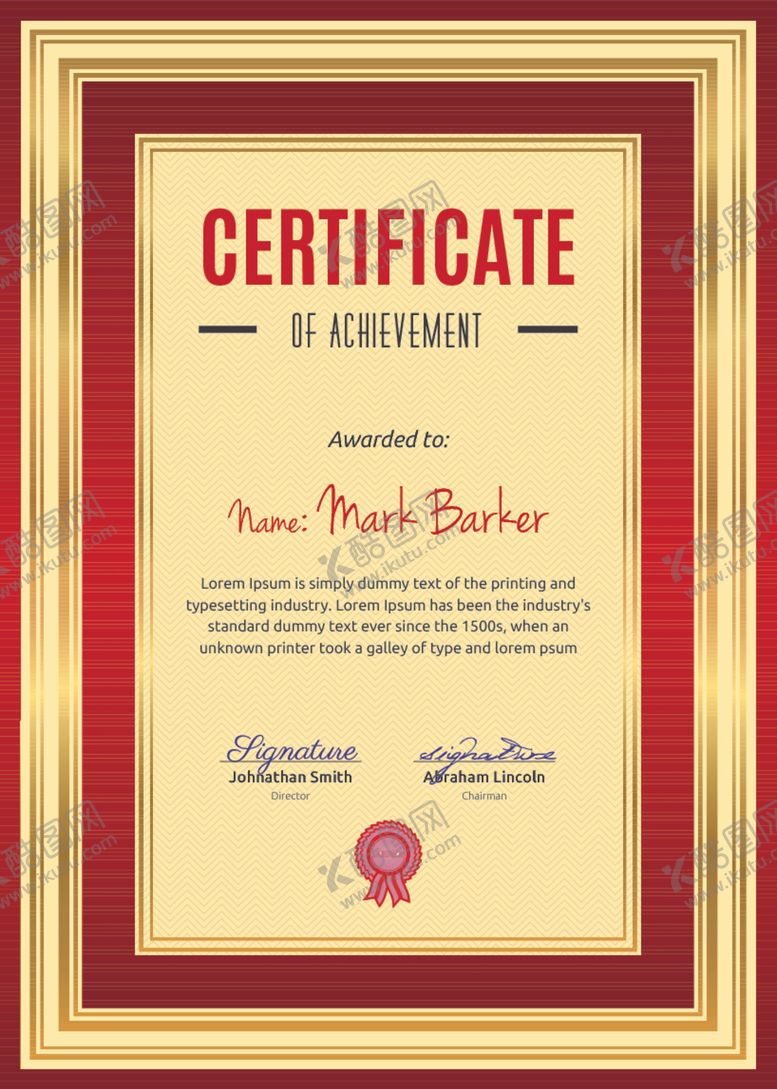 编号：75422309110847115366【酷图网】源文件下载-会员证书