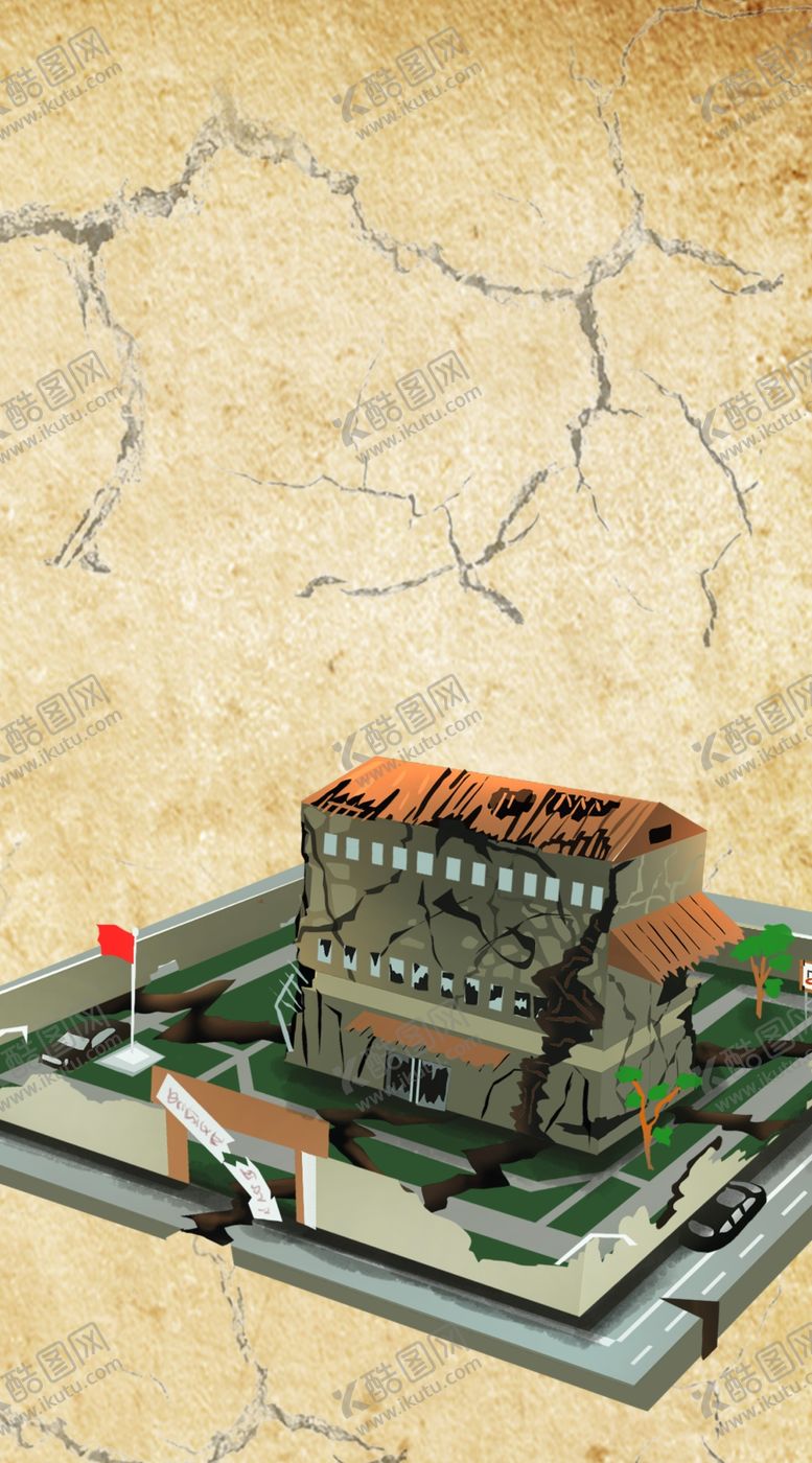 编号：80431309260200141380【酷图网】源文件下载-防汛抢险