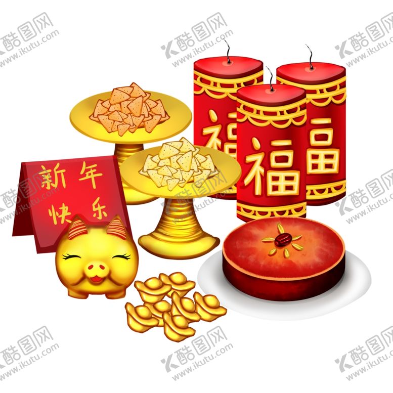 编号：30801810300931194468【酷图网】源文件下载-卡通节目喜庆元素