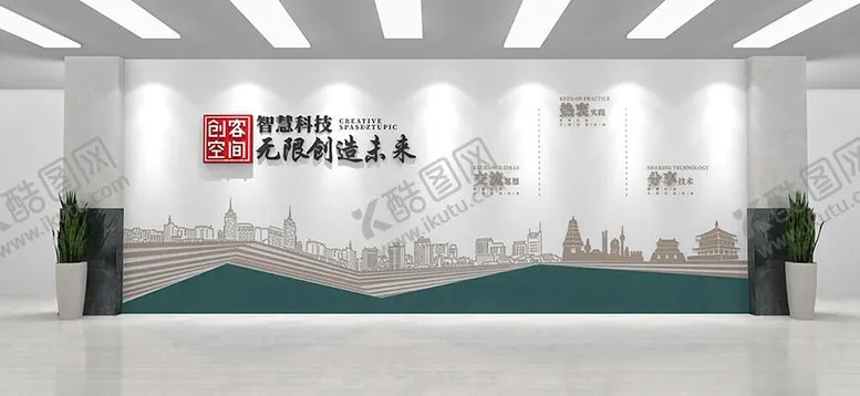 编号：25270102080031081536【酷图网】源文件下载-创客科技实验