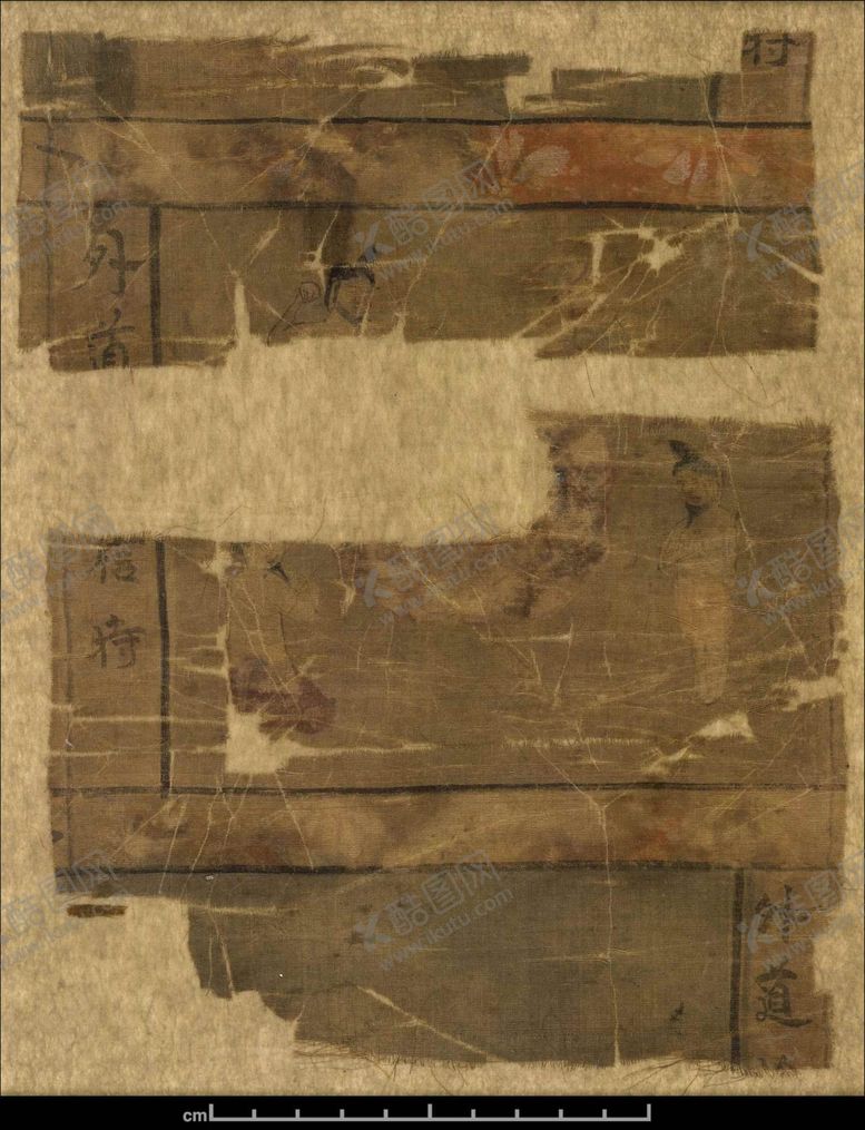 编号：25533109300858071279【酷图网】源文件下载-敦煌风格绘画图案