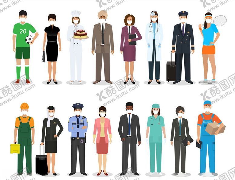 编号：87159009271632489633【酷图网】源文件下载-职业人物