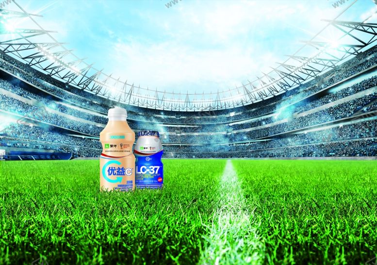 编号：50613409200320239432【酷图网】源文件下载-优益C