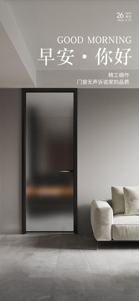 简约客厅尽显舒适格调