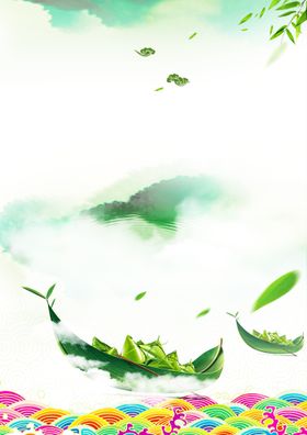 端午节背景贺卡吊旗大促销