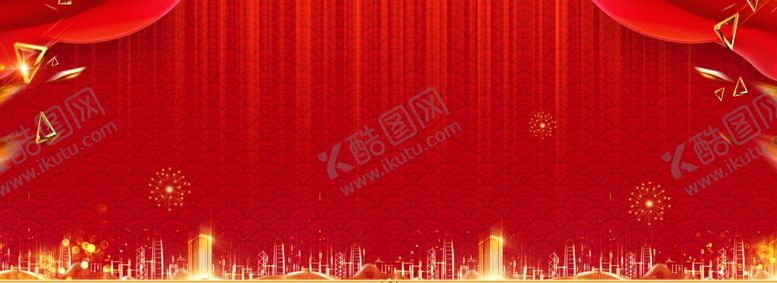 编号：30823110300148319478【酷图网】源文件下载-红色背景