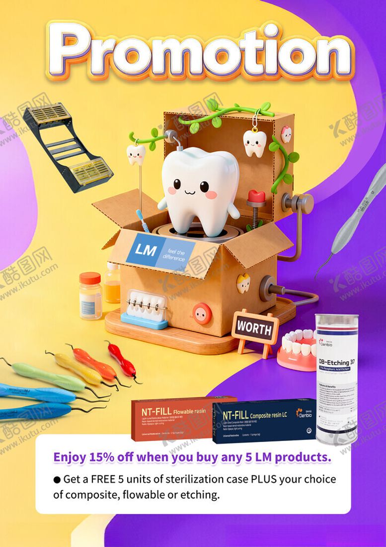 编号：76381511212256288143【酷图网】源文件下载-3D萌趣小物牙科英文促销海报