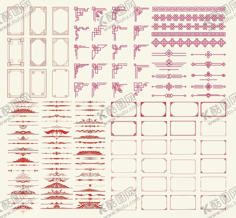 编号：55439304160033406659【酷图网】源文件下载-边框