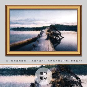 编号：27351409241814386148【酷图网】源文件下载-海边枯树油画