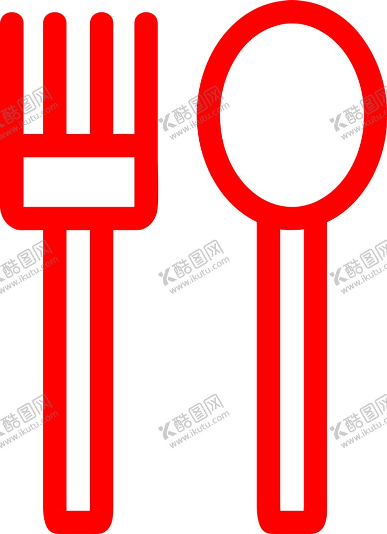 编号：97337501251953142896【酷图网】源文件下载-勺子叉子矢量图简笔画