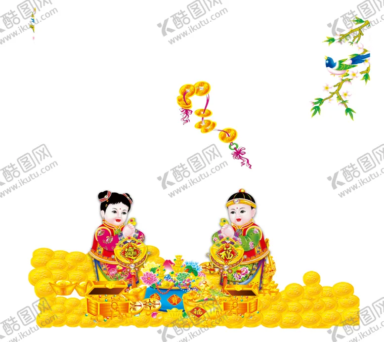 编号：63907004231417349300【酷图网】源文件下载-新年福娃