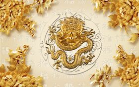 金龙盘龙木雕立体菊花福