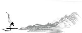 水墨山水古典梅花中国风挂画